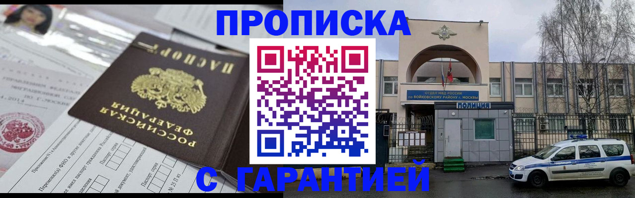 форма 3 в Бузулуке